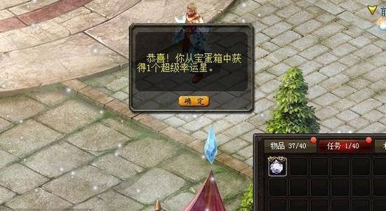 魔域手游2春节前夕将发布，听听老玩家与魔域的记忆