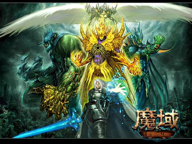 魔域SF发布站：专注魔域私服信息分享交流，功能全资源多